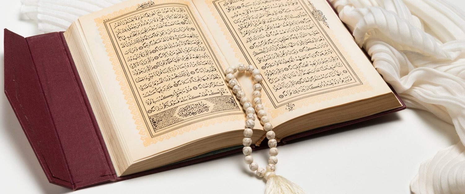 Asy-Syu'ara' Ayat 18/Freepik