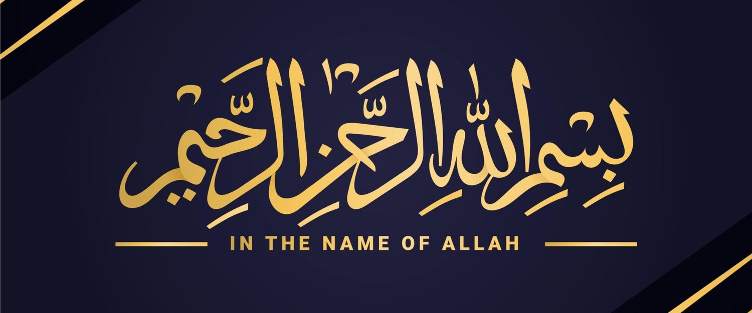 Keutamaan Basmalah/Freepik