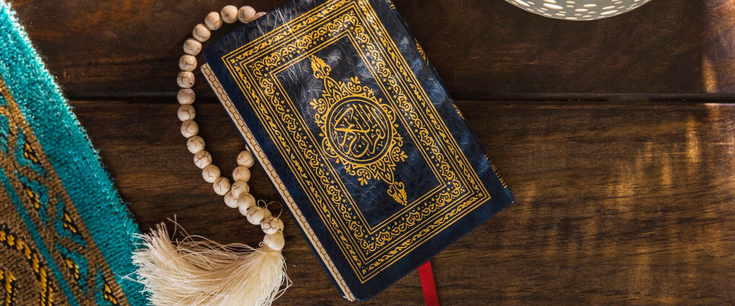 Surat Al -Fath ayat 29 / Freepik